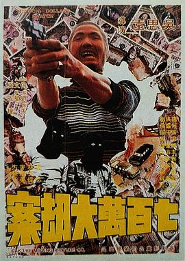 高清影视之家