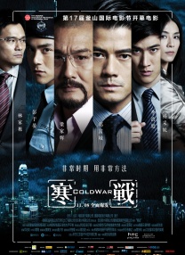 高清影视之家